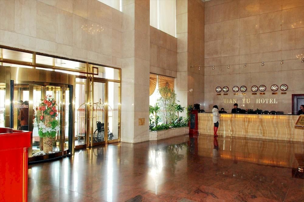 Tianjin Tianyu Hotel Luaran gambar