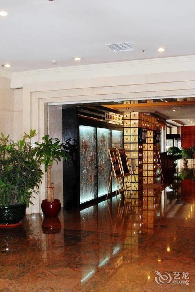 Tianjin Tianyu Hotel Luaran gambar