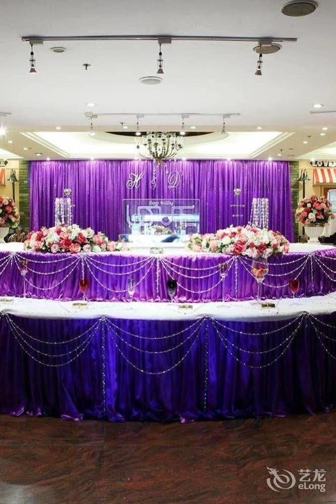 Tianjin Tianyu Hotel Luaran gambar